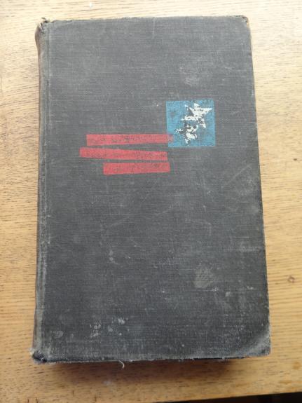 Trečioji dolerio pusė