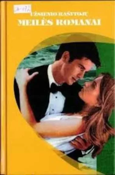 Meilės žvaigždės. Bumerango skrydis