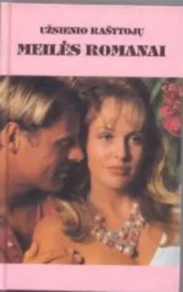 Rožės ašaros. Šešėliai virš ežero