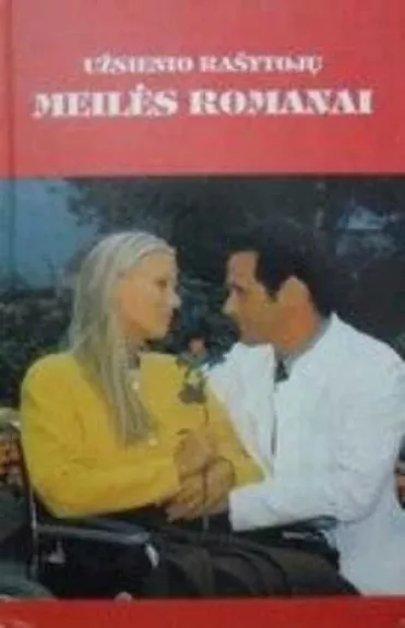 Jaunikis Megei. Džordija ir magnatas