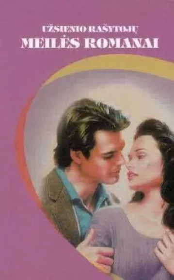 Meilės terapija. Meilė pagal testamentą