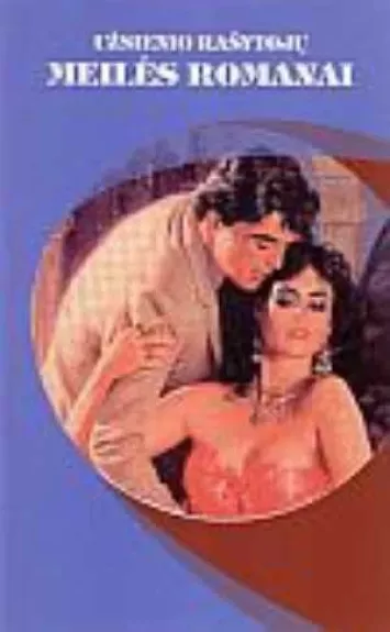 Meilės įkaitai. Namas Stebuklų gatvėje