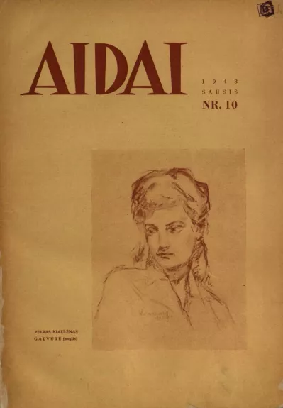 Aidai 1944-1991 - Autorių Kolektyvas, knyga
