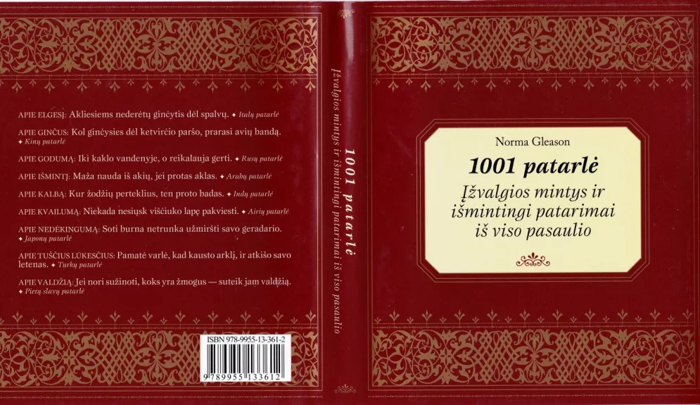 1001 patarlė : įžvalgios mintys ir išmintingi patarimai iš viso pasaulio