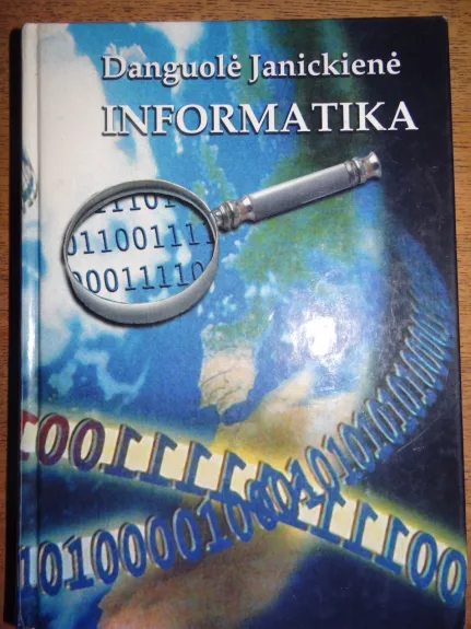 informatika - Danguolė Janickienė, knyga