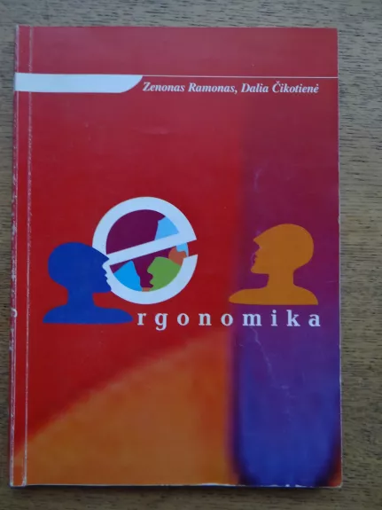 Ergonomika - Zenonas Ramonas, Dalia  Čikotienė, knyga