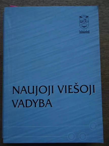 Naujoji viešoji vadyba