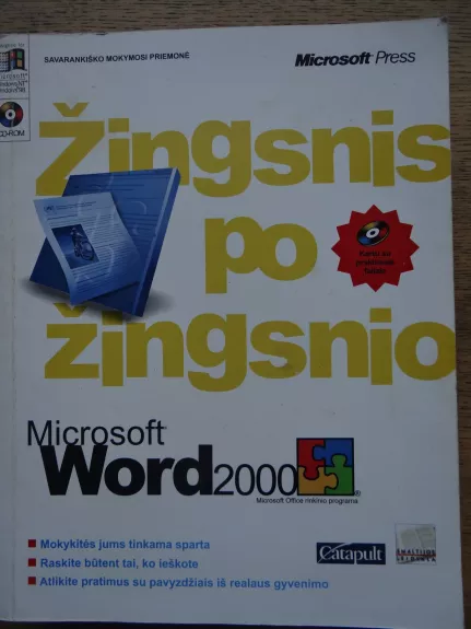 Žingsnis po žingsnio: Microsoft Excel 2000