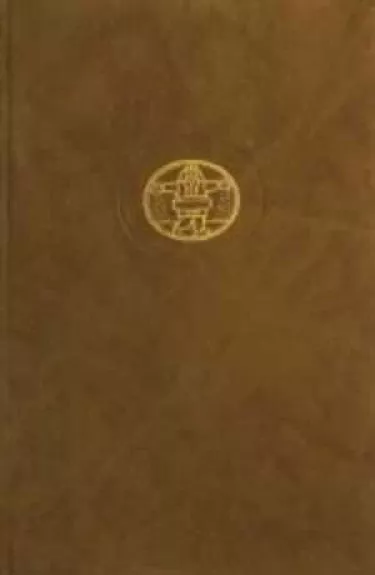 Antikinės tragedijos