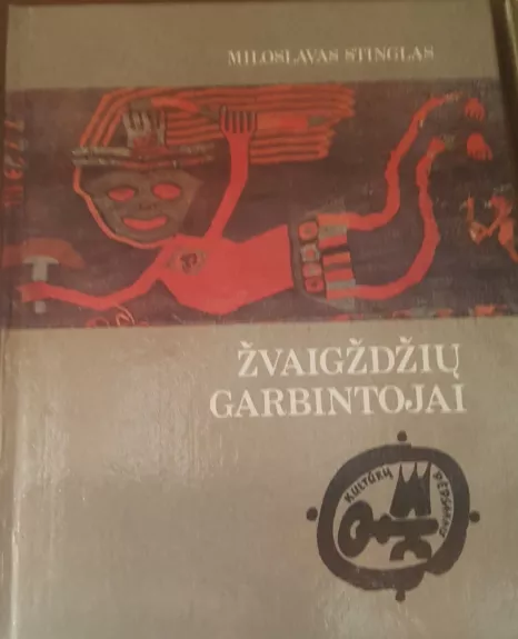 Žvaigždžių garbintojai