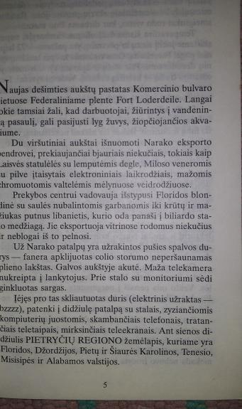 LAWRENCE SANDERS - HARIO DANCERIO MEILĖS