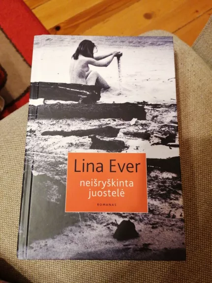 Neišryškinta juostelė