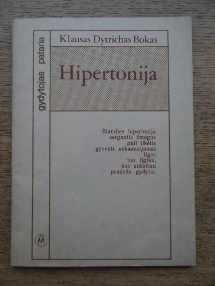 Hipertonija - K. D. Bokas, knyga