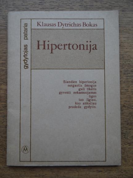 Hipertonija