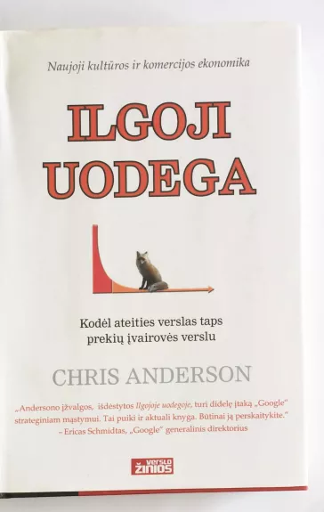 Ilgoji uodega - Chris Anderson, knyga
