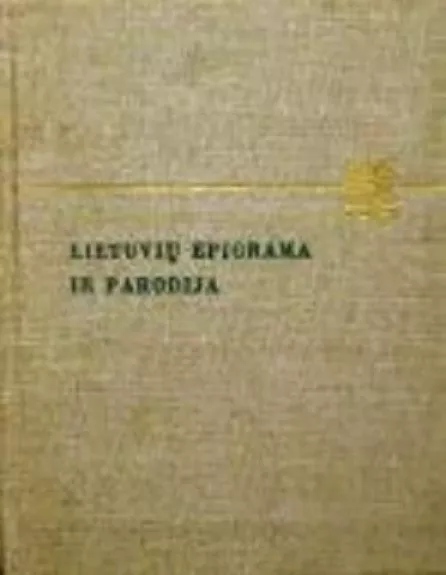 Lietuvių epigrama ir parodija - Vytautas Kubilius, knyga