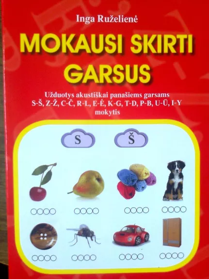 Mokausi skirti garsus - Inga Ruželienė, knyga