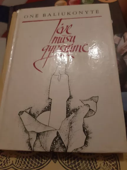 Tėve mūsų gyvenime