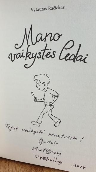 Mano vaikystės ledai - Vytautas Račickas, knyga 1
