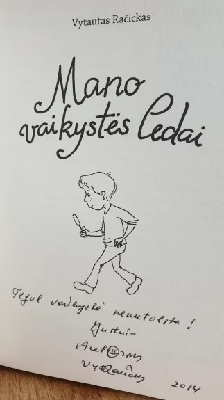 Mano vaikystės ledai - Vytautas Račickas, knyga 1