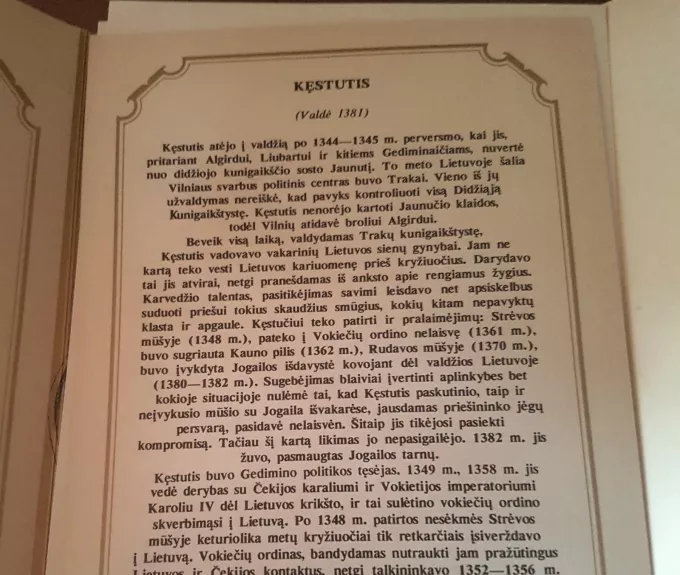 Lietuvos didieji kunigaikščiai - Vytautas Kašuba, knyga 1