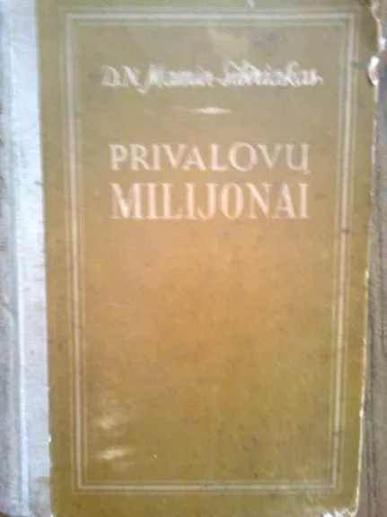 Privalovų milijonai