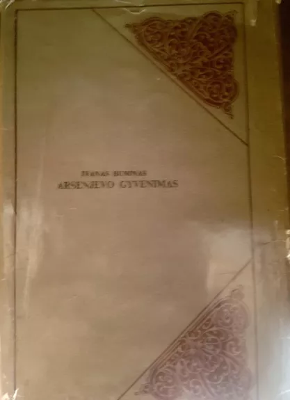 Arsenjevo gyvenimas - Ivanas Buninas, knyga