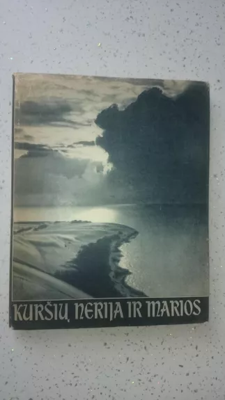 Kuršių nerija ir marios - Vytautas Gudelis, knyga