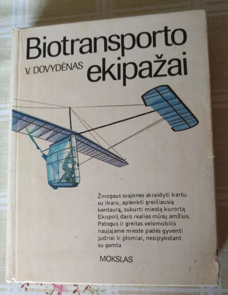 Biotransporto ekipažai - V. Dovydėnas, knyga