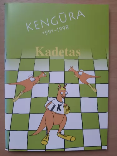 Kadetas. Kengūra 1991-1998