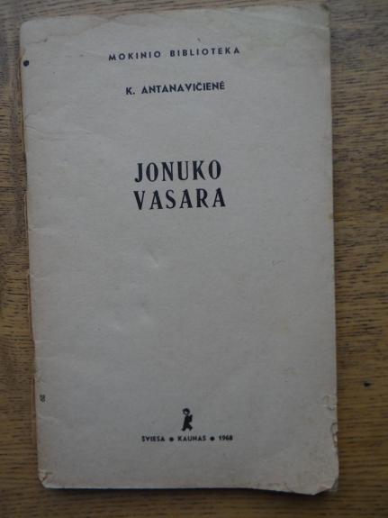 Jonuko vasara