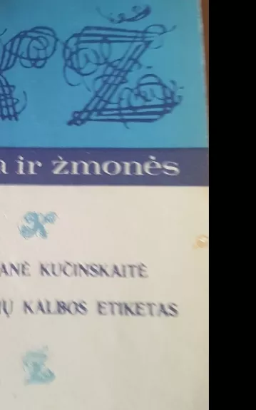 Lietuvių kalbos etiketas