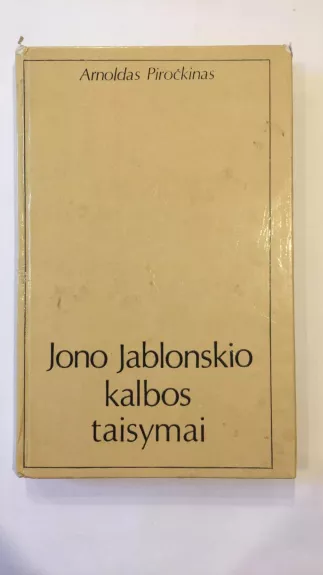 Jono Jablonskio kalbos taisymai - Arnoldas Piročkinas, knyga