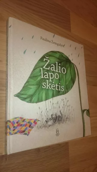 Žalio lapo skėtis