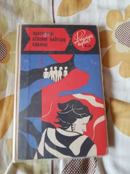 Nuotykiniai užsienio rašytojų kūriniai