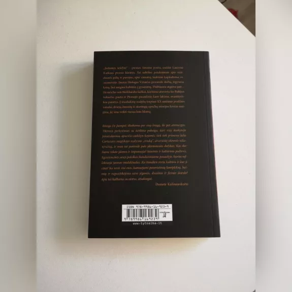 Judantys šešėliai