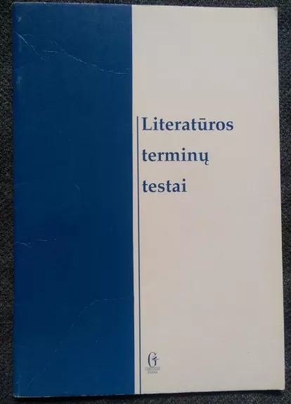 Literatūros terminų testai - Janina Plerpaitė, Irena  Urbonienė, knyga