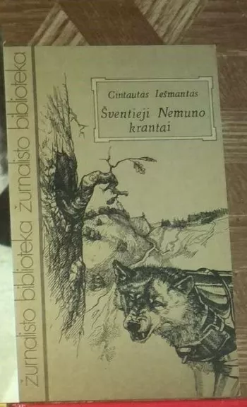 Šventieji Nemuno krantai - Gintautas Iešmantas, knyga