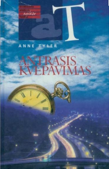Antrasis kvėpavimas