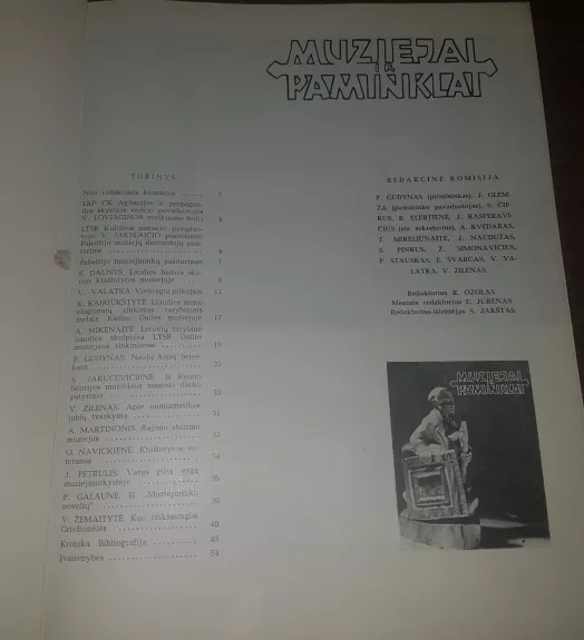 Muziejai ir paminklai, 1980 m., Nr. 2 - Autorių Kolektyvas, knyga 1