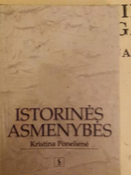 Istorinės asmenybės - Kristina Ponelienė, knyga