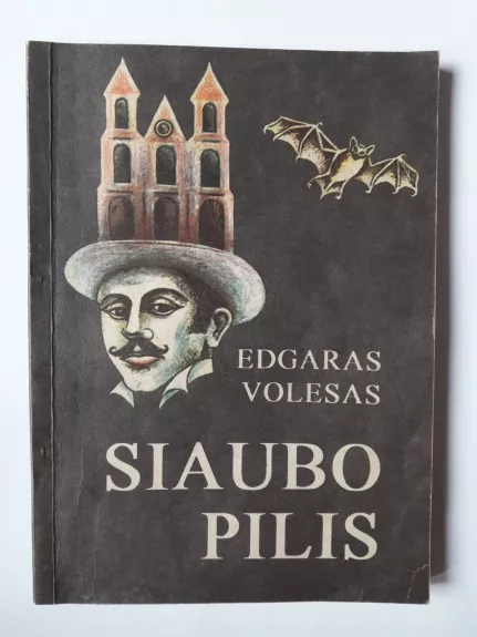 Siaubo pilis