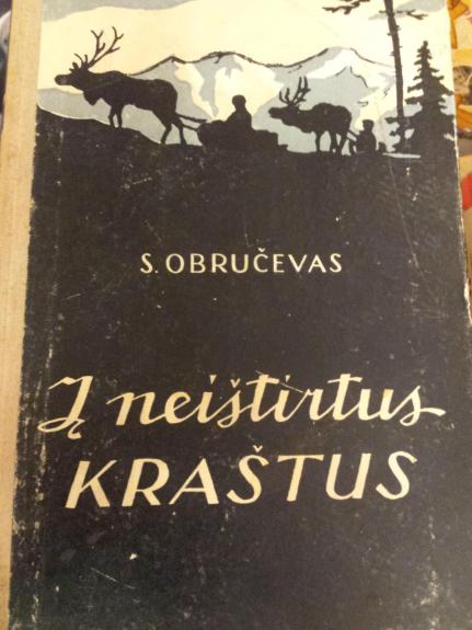 Į neištirtus kraštus