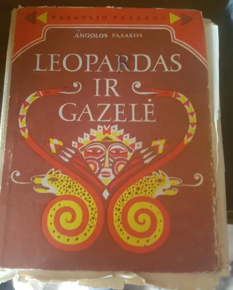 Leopardas ir gazelė - Autorių Kolektyvas, knyga