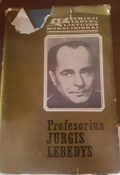 Profesorius Jurgis Lebedys - Juozas Girdzijauskas, knyga