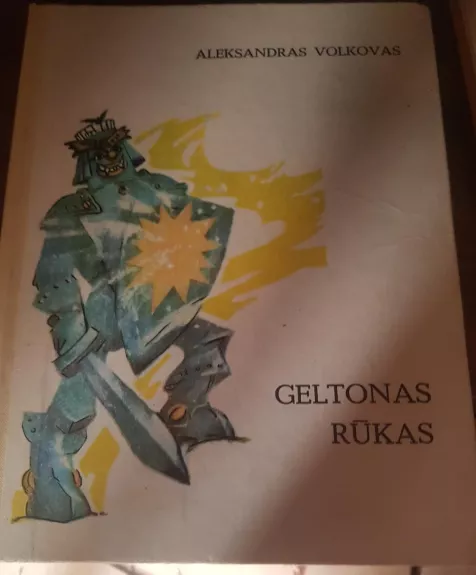 Geltonas rūkas - Aleksandras Volkovas, knyga