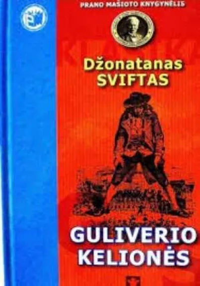 Guliverio kelionės - Džonatanas Sviftas, knyga