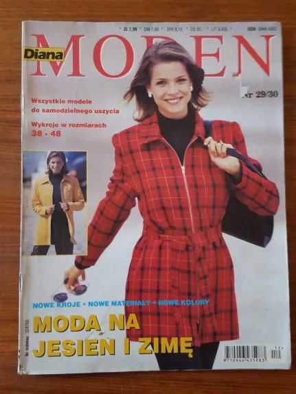 Diana moden 2015/29/30 - Autorių Kolektyvas, knyga 1