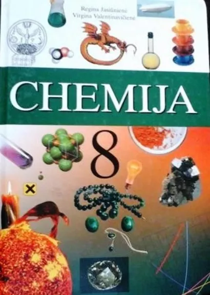 Chemija 8 klasei - Regina Jasiūnienė, Virgina  Valentinavičienė, knyga