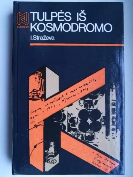 Tulpės iš kosmodromo